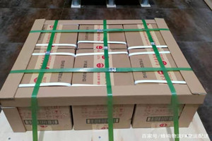 徐州航空快运酒水【机场货运当天
